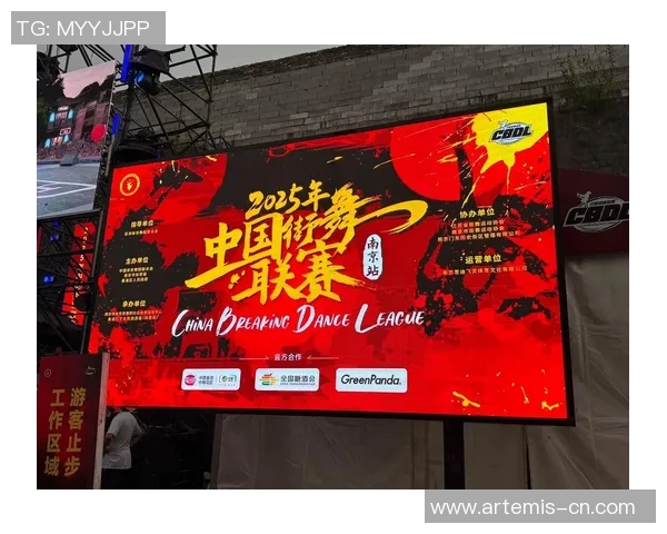 南京街舞队荣登全国街舞速度排行榜第六名展现实力与风采 南京街舞队荣登全国街舞速度排行榜第六名展现实力与风采