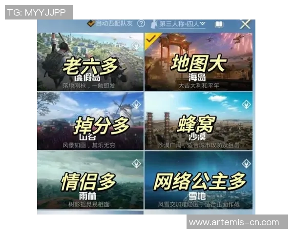 和平精英热点分析：深入探讨LNG战队的战术控制与团队协作策略