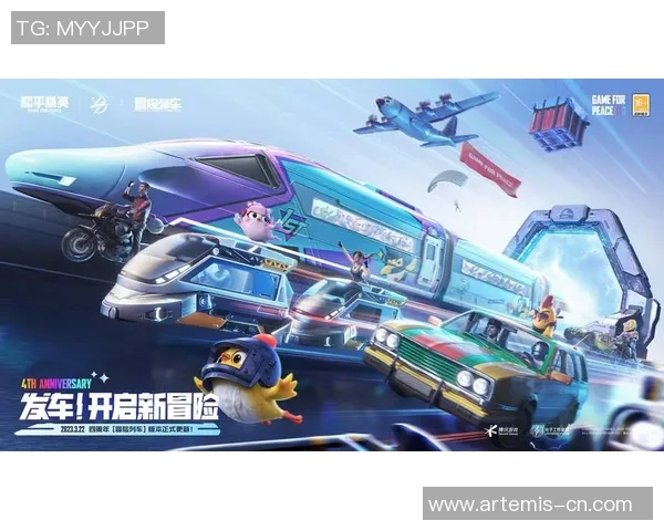 和平精英纪实：见证FPX从新秀到冠军的辉煌成长历程