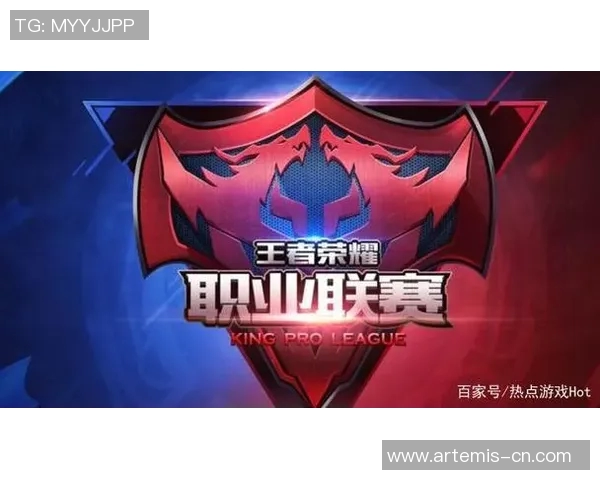 王者荣耀热点分析：深入解读V5战队的防反策略与战术运用