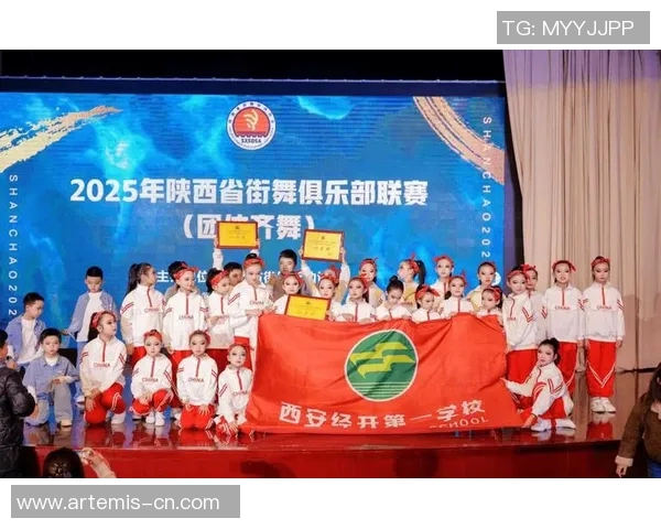 西安街舞队比赛经验分享与技巧探讨助力舞者成长