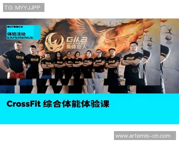 西安飞盘队在世界滑板锦标赛中的默契配合与精彩表现分析