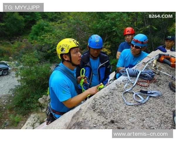 重庆攀岩队的团队协作探讨与攀岩精神的深度融合