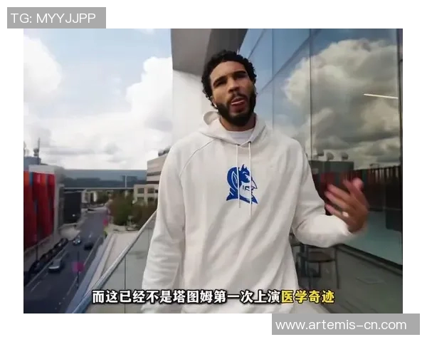 塔图姆60分致敬科比绿军逆转尼克斯刷新队史得分纪录 塔图姆60分致敬科比绿军逆转尼克斯刷新队史得分纪录