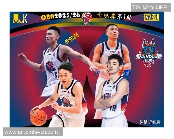 山东男篮迎战北控全力争胜期待精彩对决展现篮球魅力与团队精神