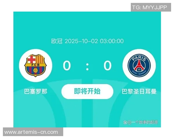 巴拉多与巴萨的巅峰对决谁能在这场较量中笑到最后