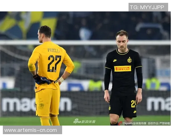 拉齐奥与国际米兰历史交锋回顾与战绩分析