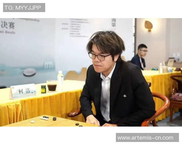 柯洁与李钦诚巅峰对决决赛精彩回顾与棋局分析