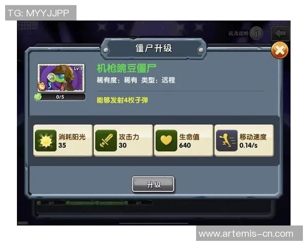 玛丽港与华沙军团对决前瞻分析及胜负预测解析