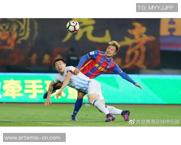 青岛黄海迎战北京控股争夺中超联赛关键积分之战