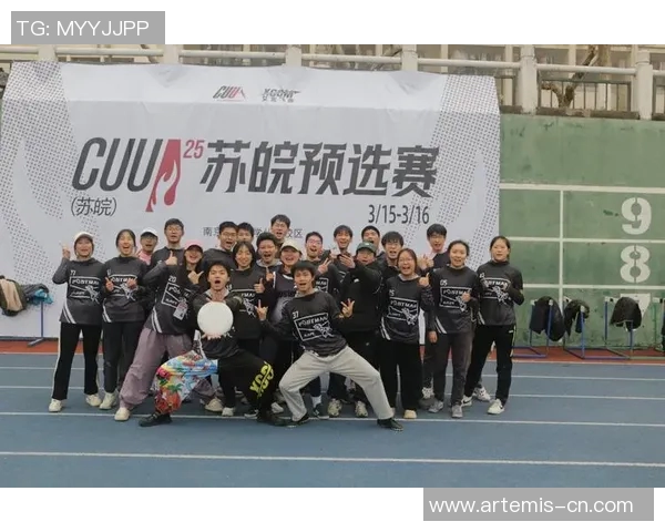 飞盘运动探秘：深入分析西安飞盘队员的个人技能与战术素养