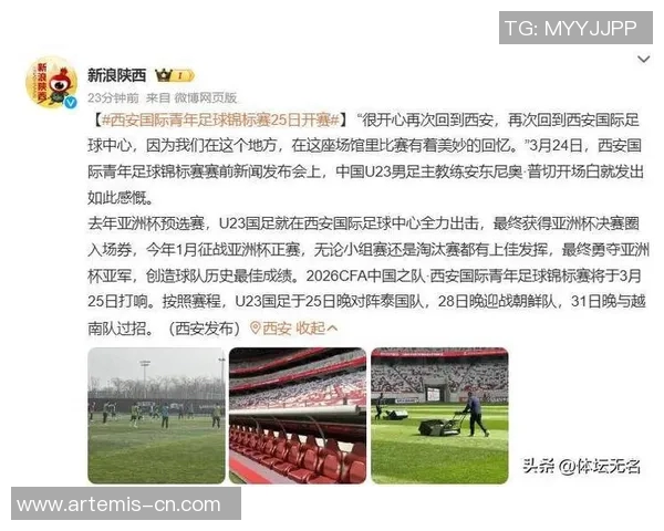 2017年伊朗对中国足球比赛直播回顾及精彩瞬间分析 2017年伊朗对中国足球比赛直播回顾及精彩瞬间分析