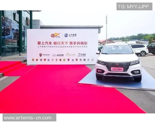 上港与广州富力激战正酣谁能在这场对决中笑到最后