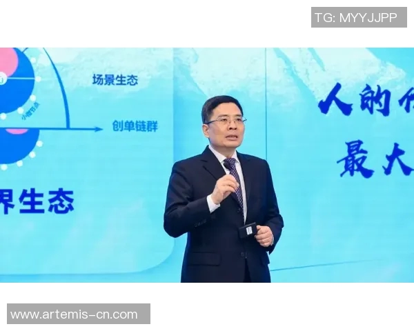 于德豪：探索科技创新与可持续发展的未来之路